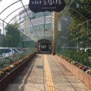 의정부1동주민센터 이미지