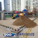 서울경일초등학교 이미지