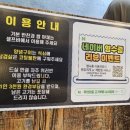 신서서갈비2