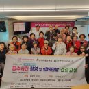 사랑 뷰티 이미지