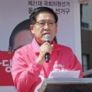 동구석유 이미지