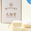 파타고니아롯데아울렛 - 의왕시 바라산로 1 | 파타고니아롯데아울렛