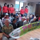 대우아파트노인정 이미지