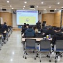 한국산업안전교육협회
