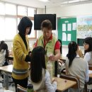 화성동화중학교 이미지