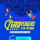 디자인 홍인 네이버블로그