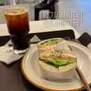 인 더 베이글 | 회기 경희대 베이글 샌드위치 맛집 다이어트 인더베이글