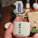 대학동-40 | 일본식 주점 감성을 그대로 옮겨놓은 신림 로바다야끼_대학동 이자카야 스키토리