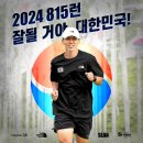 잘될거야 네이버블로그