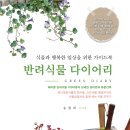 라온북스 이미지
