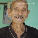 실로암의료재단 이미지