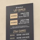 네일승아 이미지
