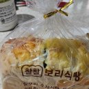 은혜갈비 | [일상] 큰일났다... 개강이라닛...!