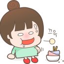 셀라인