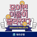 구매Dream