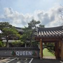 더포레스트 이미지