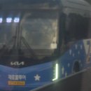 (주)제로쿨투어 이미지