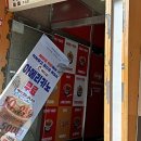 여명프라자 이미지