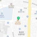 동광로8길 13 이미지