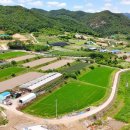 진잠나들목공인중개사사무소 이미지