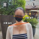 압구정-119 | 두통 없애는 법(신사동 거북목,굽은등 교정)