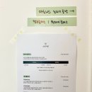 커플다실