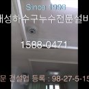 내곡동304 이미지