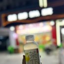 호텔파이(π) 이미지