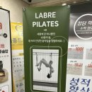 보람동_금강시티타워 앞 이미지