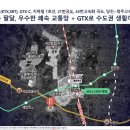 한성필하우스경로당 이미지