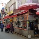 폼생폼사 노래연습장 이미지