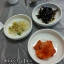 다정생아구찜 네이버블로그