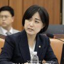조은건설안전