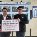 라라플로아 이미지