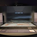 국립전사박물관 이미지