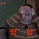 [HD]전산회계운용사 3급 이론2 | 2025년 전산회계운용사 3급 비전공자 반독학 필기&amp;실기 합격 후기