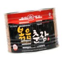 명가식품 이미지