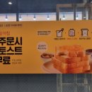 카페게이트 김포운양베네치아