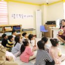 웰푸드코리아 이미지