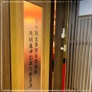 리향 이미지