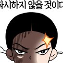 정우언니 네이버블로그