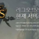 거보슈퍼