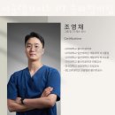 머슐랭 가이드 | 방이동 헬스 머슐랭가이드 PT 송파방이점 위치.시간.가격.후기