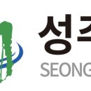 성주도 매일신문