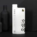 호랑이네 이미지