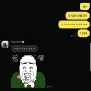 210036 | 난징동루점 웨이팅 없이/ 하이디라오 면치기/ 하이디라오 난징동루 후기/ 그랜드 센트럴 상하이이 후기