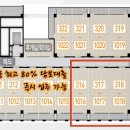 지산세무회계 이미지