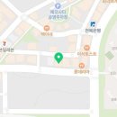 킹스타피자전주에코시티점 이미지