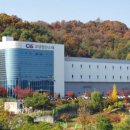 오성수지 이미지