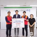 행복석유 이미지